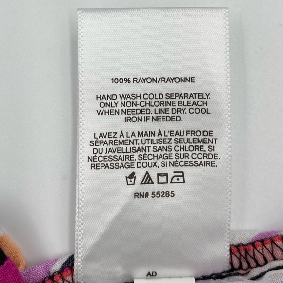 Express Multi-Colored Short Romper - Picture 7 of 8